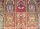 Carpet Agra extra 191 x 120 